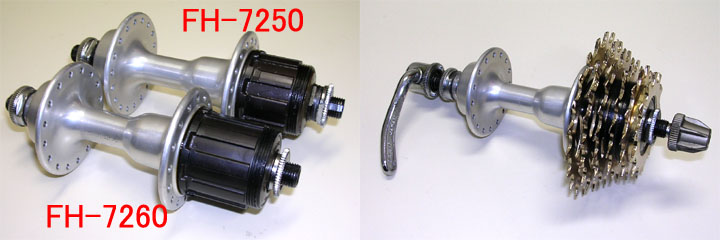 シマノ フリーハブ FH-7400 TL-FH40 FH-7403