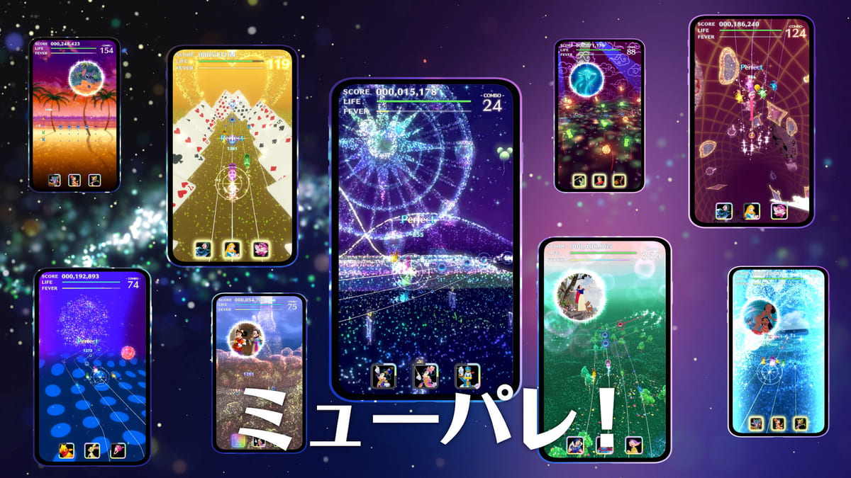 下野紘さんがナレーションを担当！タイトー 音楽ゲームアプリ