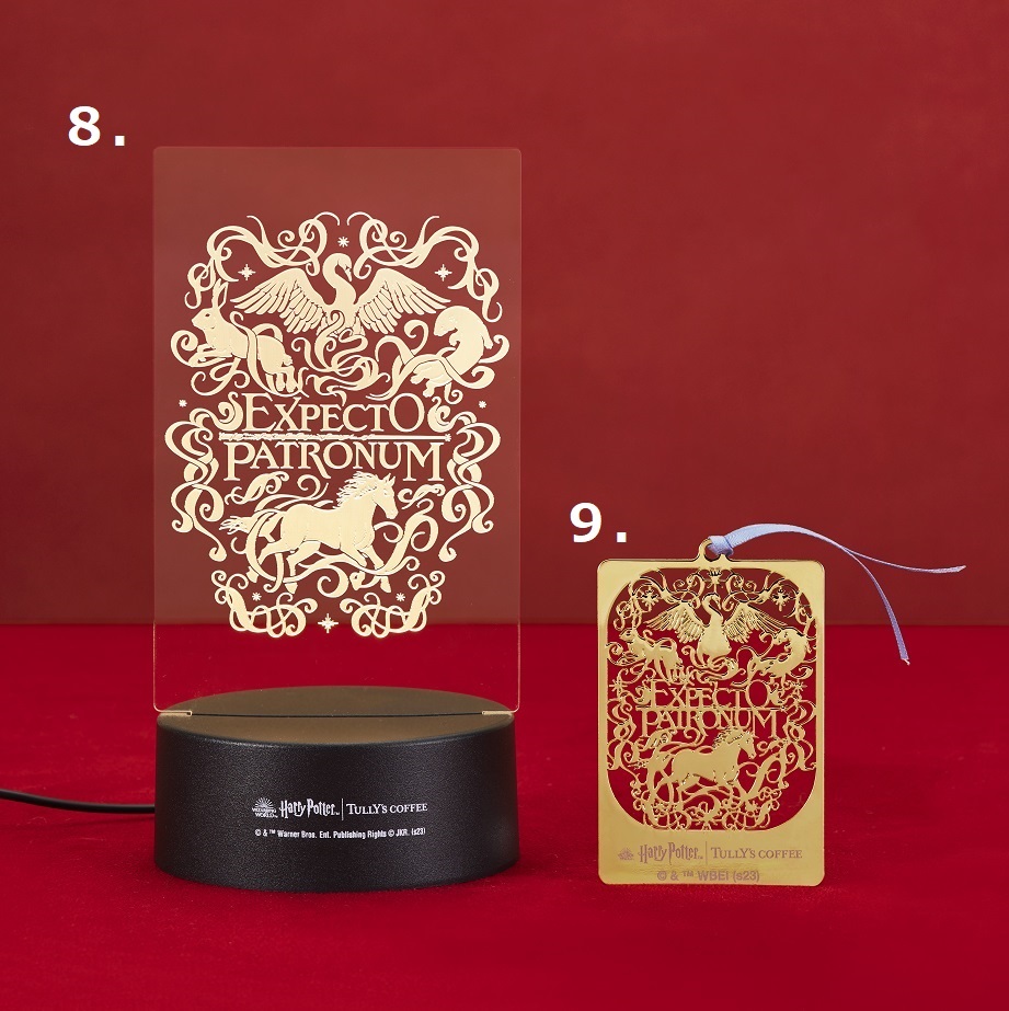 ハリー・ポッターとアズカバンの囚人』にインスパイアされたドリンクや
