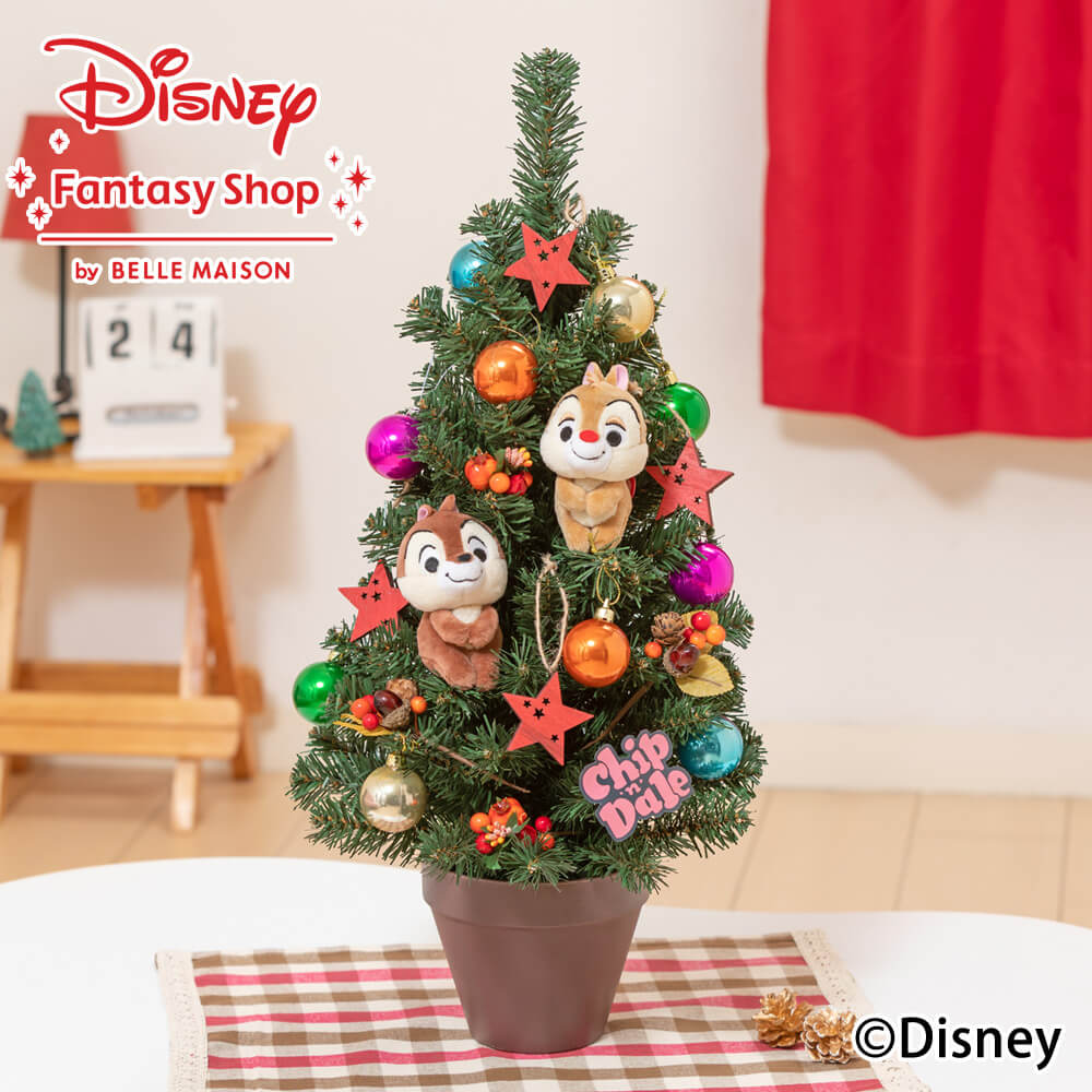 ディズニー チップ&デール クリスマスツリー ライト ディズニー チップ