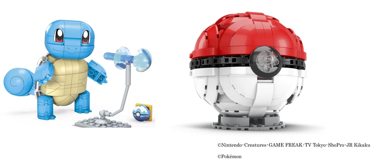 大きなゼニガメとジャンボ・モンスターボールのブロック！マテル