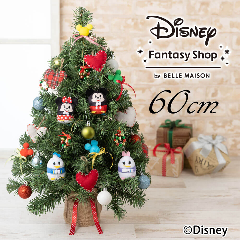 ミッキー＆フレンズやプーさんも！イイハナ・ドットコム ディズニー