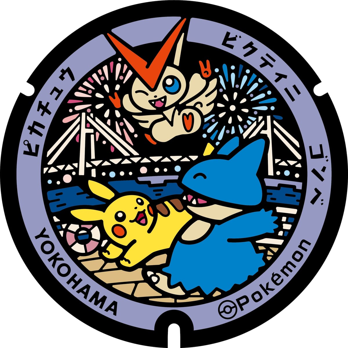 ポケモンWCS2023を記念してピカチュウマンホール登場！横浜市「ポケふた」