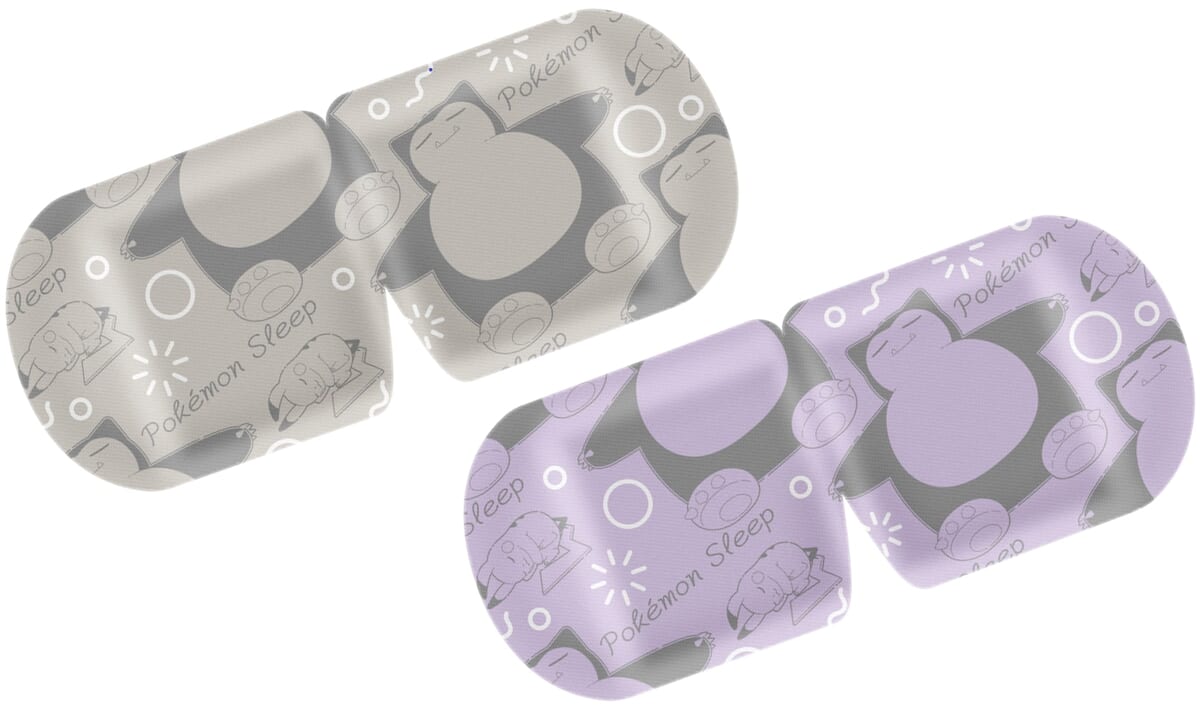 Pokémon Sleep(ポケモンスリープ)コラボデザイン！花王「めぐりズム