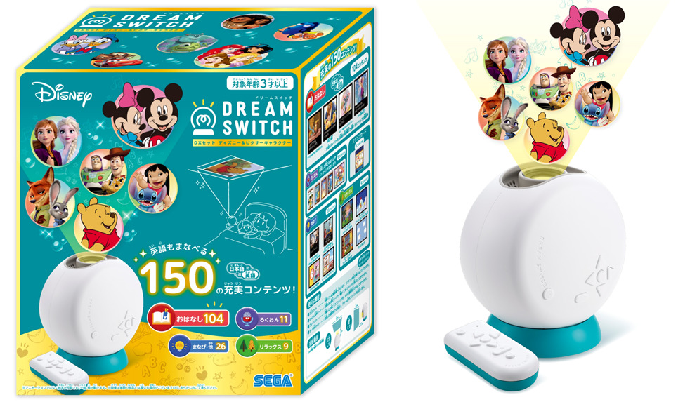 シリーズ最多の150コンテンツを収録！セガ フェイブ「ドリームスイッチ