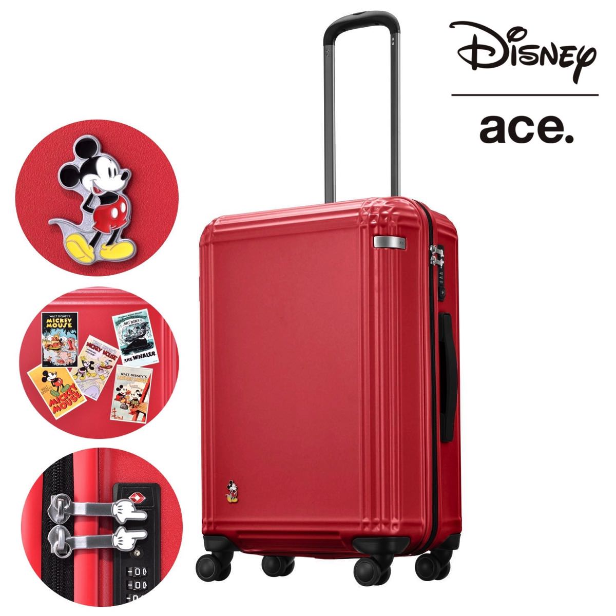 さりげないミッキーモチーフがおしゃれ！エース ディズニーデザイン