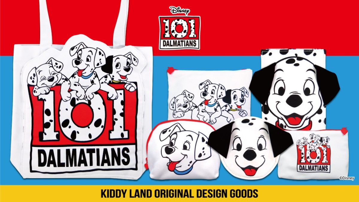 ダルメシアン柄と赤の差し色がおしゃれ！キデイランド ディズニー