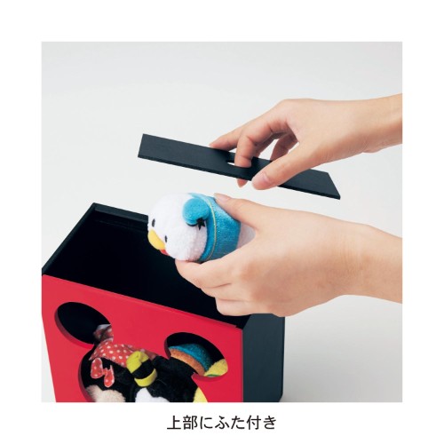 ツムツムをかわいく収納！ベルメゾン ディズニー「積める・掛けられる