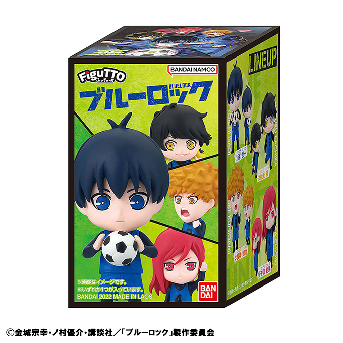 大人も満足できるグッズ付き入浴剤！バンダイ 浴玩『ブルーロック