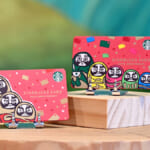 20周年記念のだるまデザイン！スターバックス「スターバックス カード」