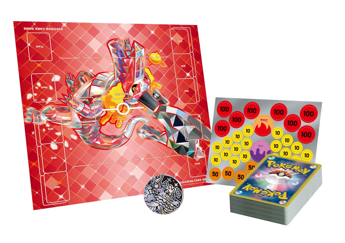 ミュウツーex＆ラウドボーンex収録！ポケモンカードゲーム