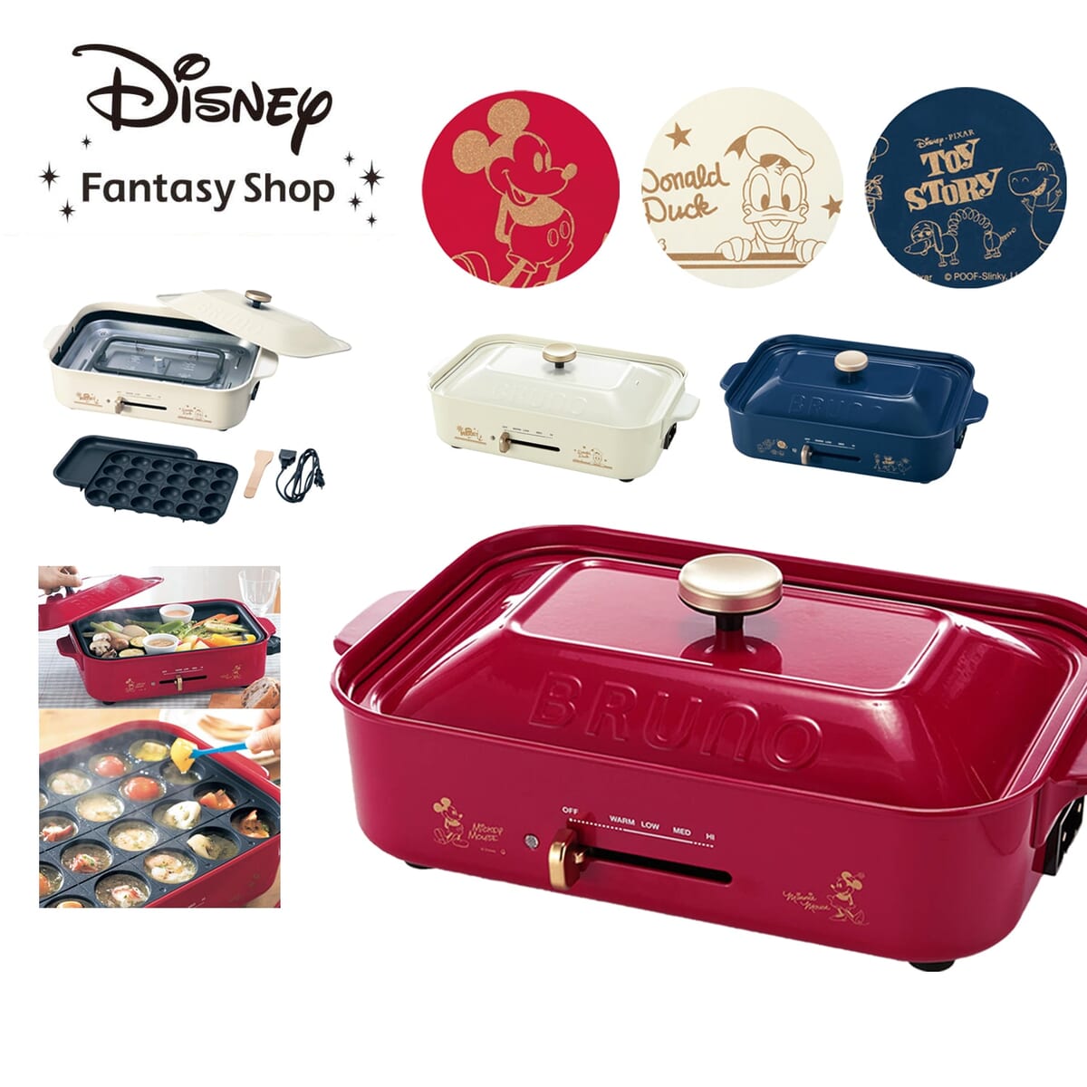 ミッキー＆ミニー、ドナルド、『トイ・ストーリー』！ベルメゾン