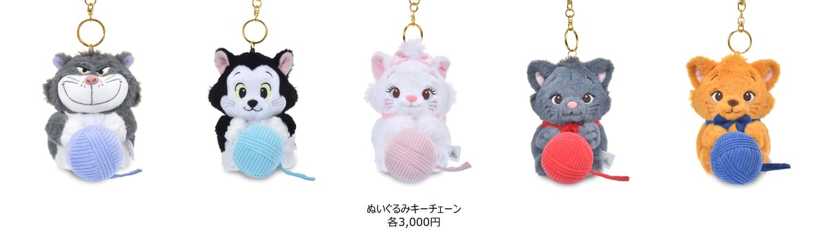 ルシファーとフィガロをフィーチャーした雑貨やアパレル！ディズニー