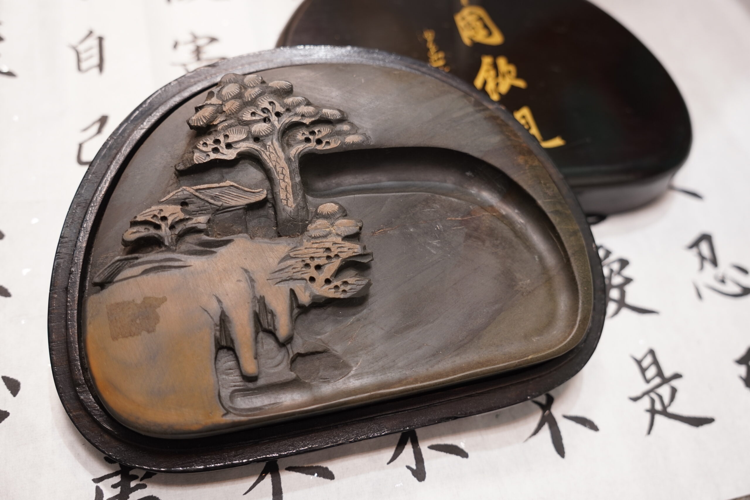 金星歙硯– 敦品製筆