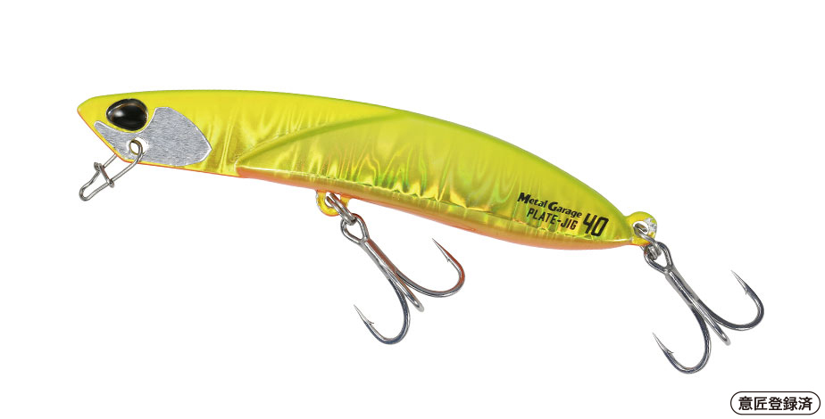 Metal Garage PLATE-JIG - SALT｜製品情報｜DUO International