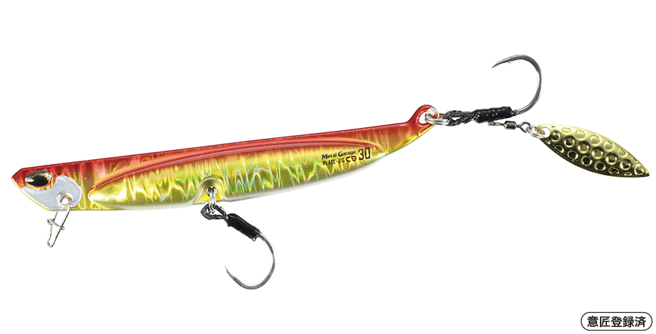 Metal Garage PLATE-JIG - SALT｜製品情報｜DUO International