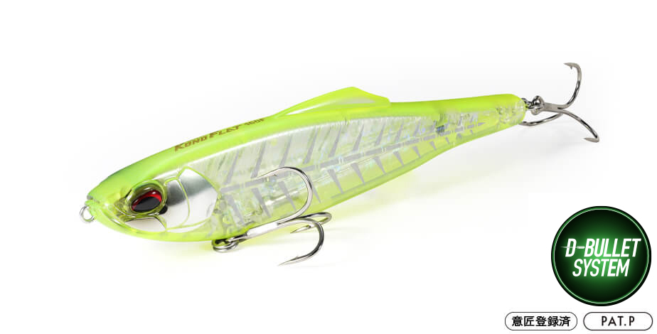 ROUGH TRAIL KONO FLAT - SALT｜製品情報｜DUO International / ルアー