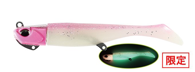 Beach Walker Haul - SALT｜製品情報｜DUO International / ルアー