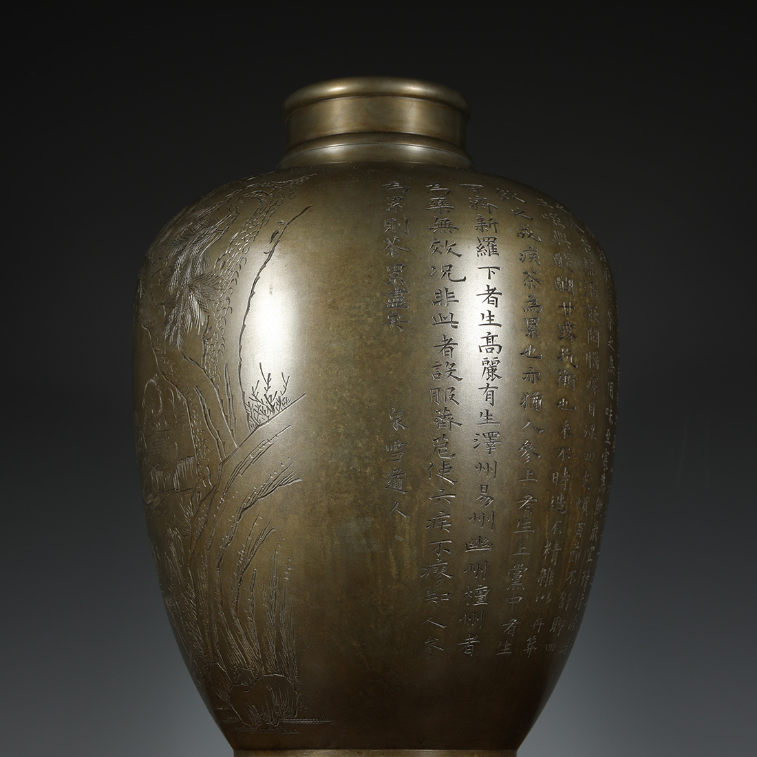 煎茶道具 古錫 茶壷 茶心壷 約110g 在銘 M R5183 煎茶道具 古錫 茶壷