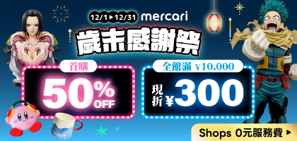 アバンティーズ そらちぃ サイン入り スクールアウトサイダーTシャツ