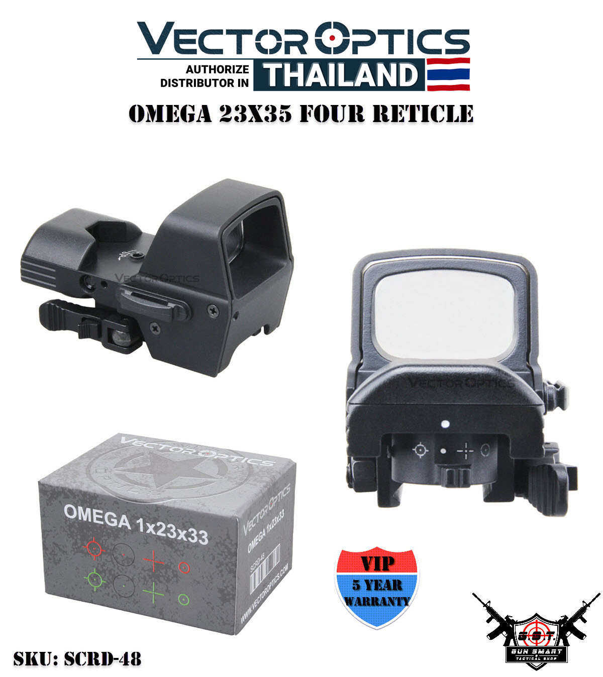 OMEGA 23X35 FOUR RETICLE - VectorOpticsThailand