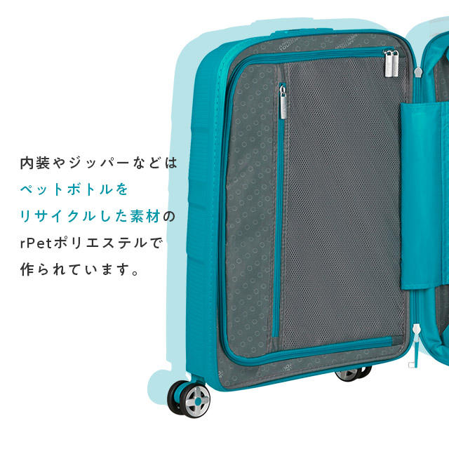 よろずやマルシェ本店 | Samsonite スーツケース American Tourister