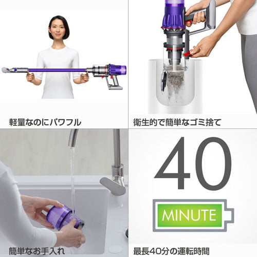 Dyson コードレススティッククリーナー Digital Slim Origin SV18FFOR2