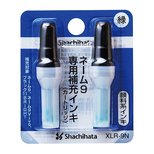 よろずやマルシェ本店 | シヤチハタ ネーム9用カートリッジ ネーム9用