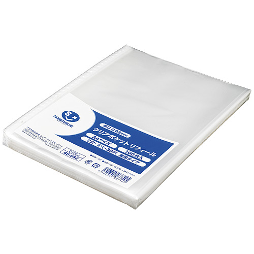 SV クリアポケット 0.08mm 100枚 D108J: ファイル－オフィス・現場用品