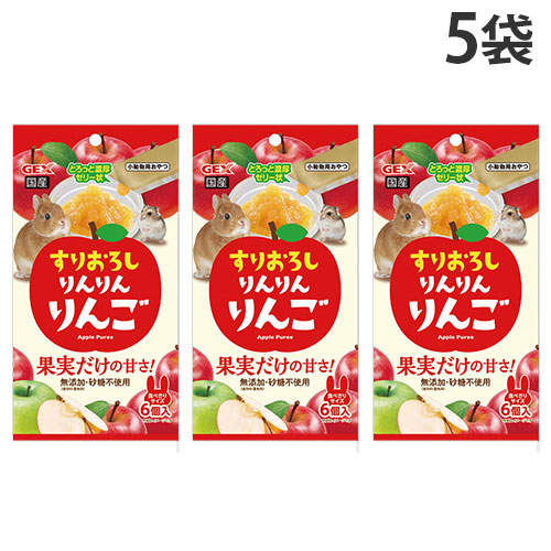 よろずやマルシェ本店 | ジェックス すりおろし りんりんりんご 6個入