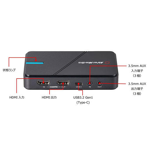 アバーメディア AVer Media ビデオキャプチャー Live Gamer EXTREME 3