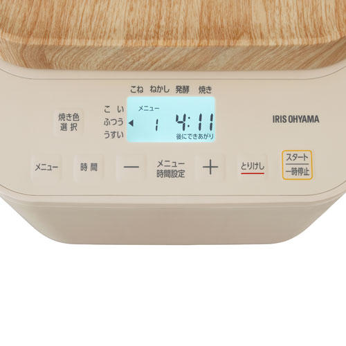 アイリスオーヤマ コンパクトホームベーカリー 1斤 サンドベージュ IBM