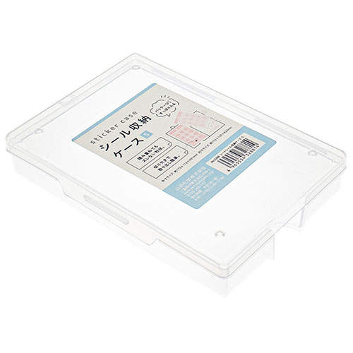 山田化学 シートシール収納ケース S 10個: 事務用品・文房具－オフィス