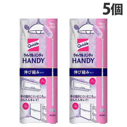 よろずやマルシェ本店 | 花王 クイックル ハンディ 本体 伸び縮み