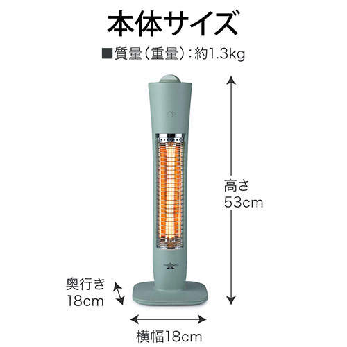 アラジン 電気ストーブ 遠赤グラファイトヒーター ホワイト AEH-G409N
