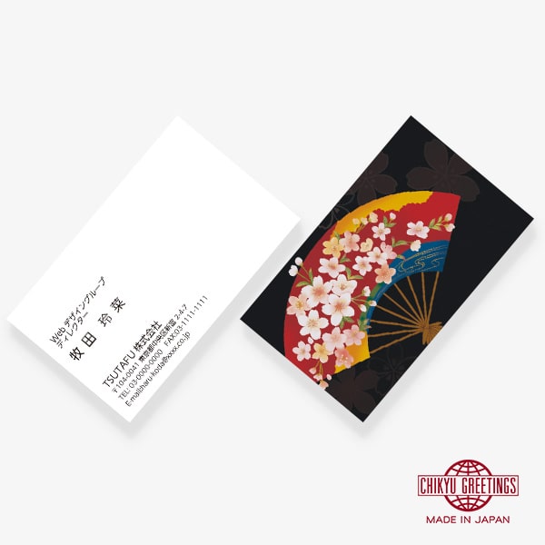 日本画デザイン名刺│COLLECTION │山櫻 オリジナル名刺作成 TSUTAFU