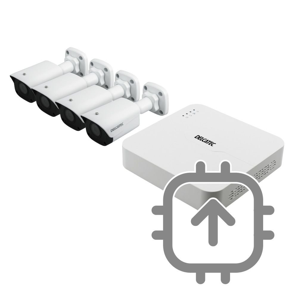 ネットワークカメラ4chセット | 製品情報 | DXアンテナ