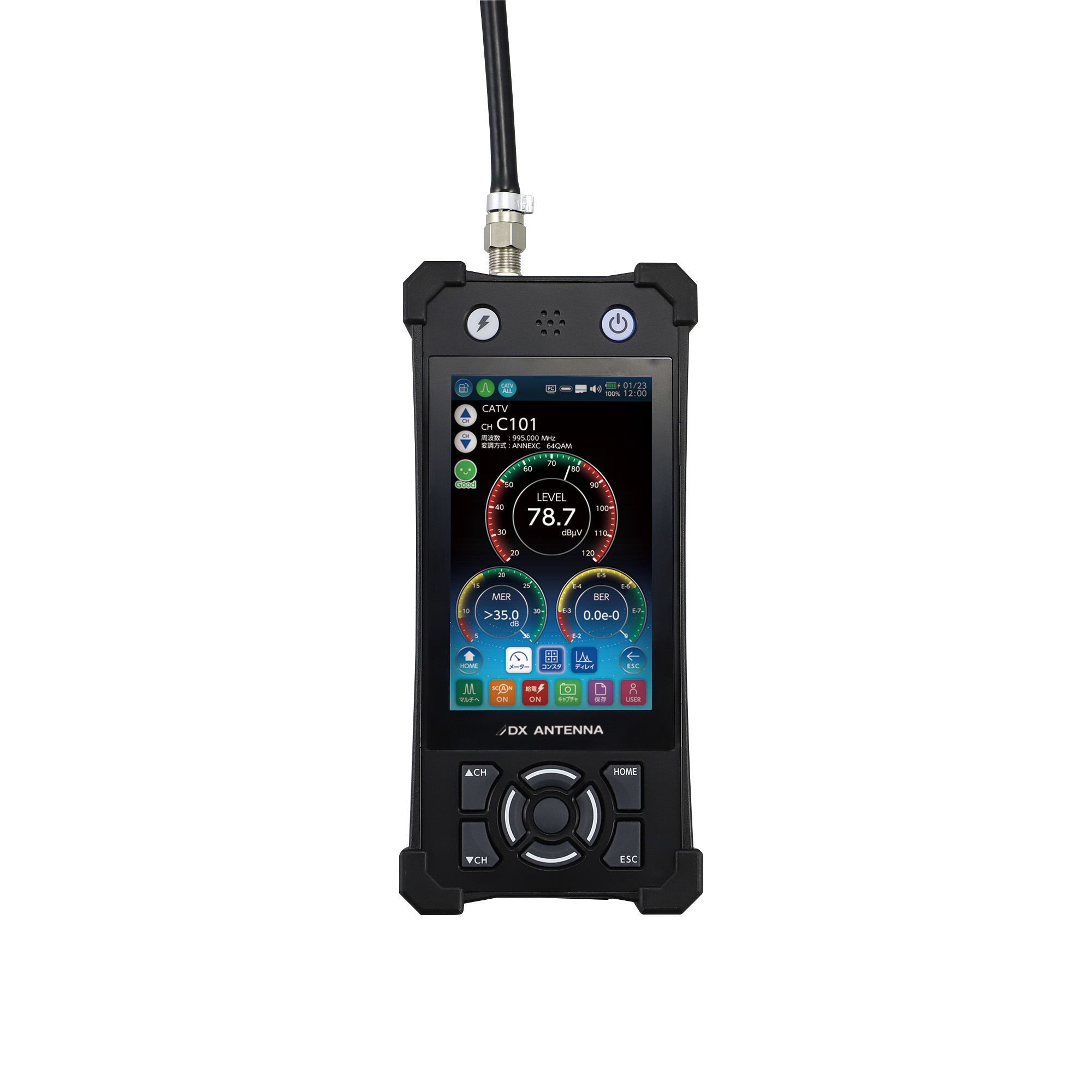 CATV対応レベルチェッカー | 製品情報 | DXアンテナ