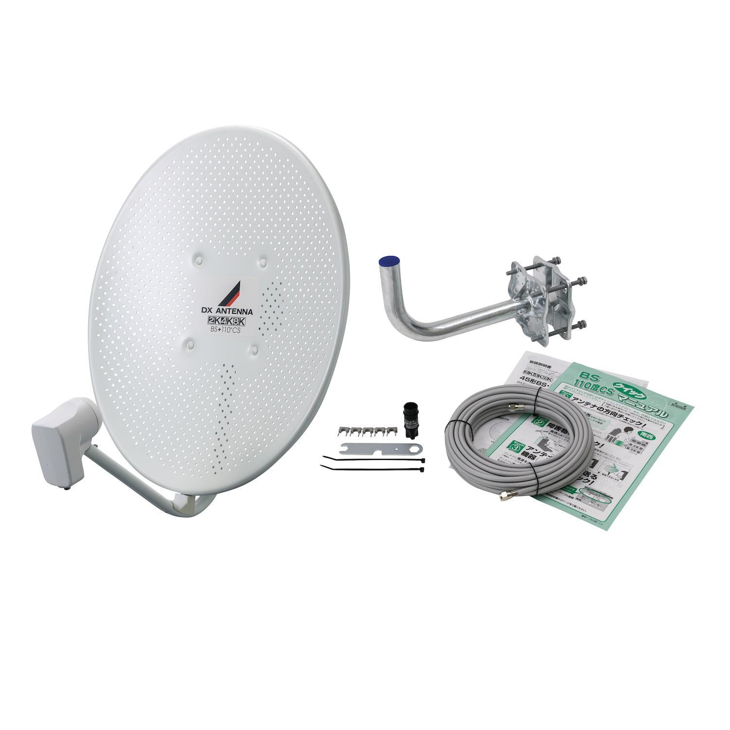 45形BS・110度CSアンテナセット(耐風速70m/s) | 製品情報 | DXアンテナ