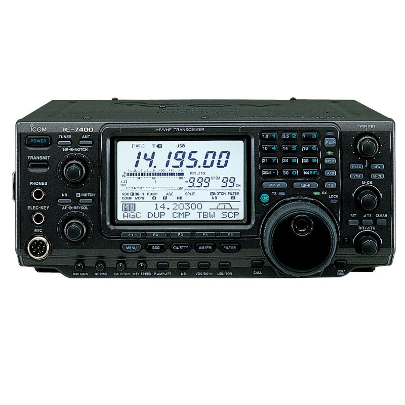 Icom IC-7400 - Tranceivers ICOM - Dxsupply.com