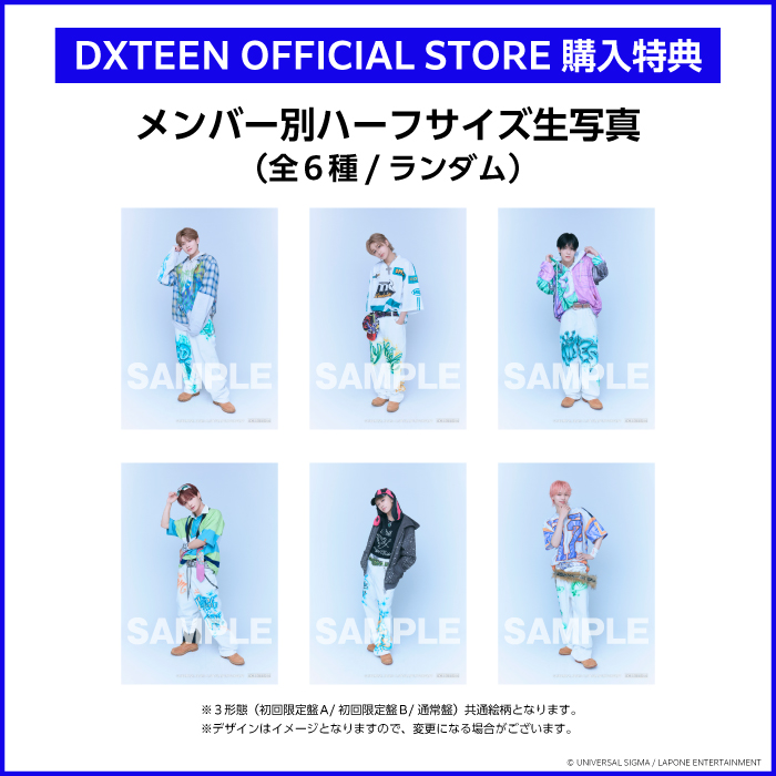 DXTEEN 6TH SINGLE『両片想い』