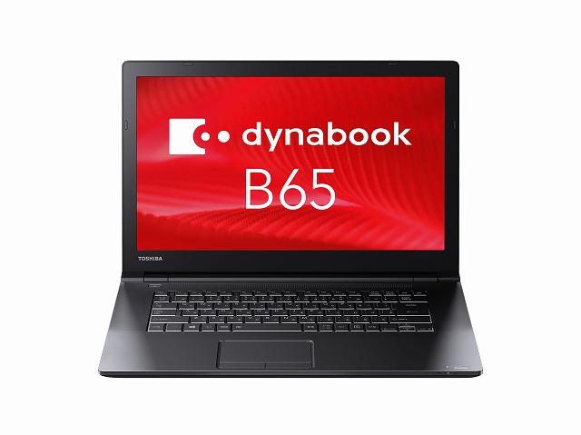 B65 仕様 2019年1月発表モデル PB65KFA1125AD21 | dynabook