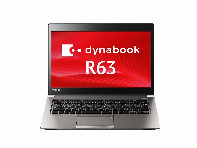 R63 仕様 2015年8月発表モデル PR63PBAA637AD11 | dynabook