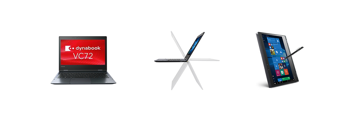 高速CPU搭載の2in1コンバーチブルPC「dynabook VC72/Bを法人むけに発売