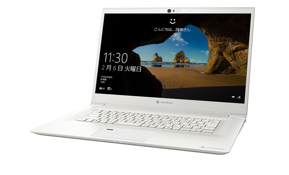Zシリーズ | dynabook（ダイナブック公式）