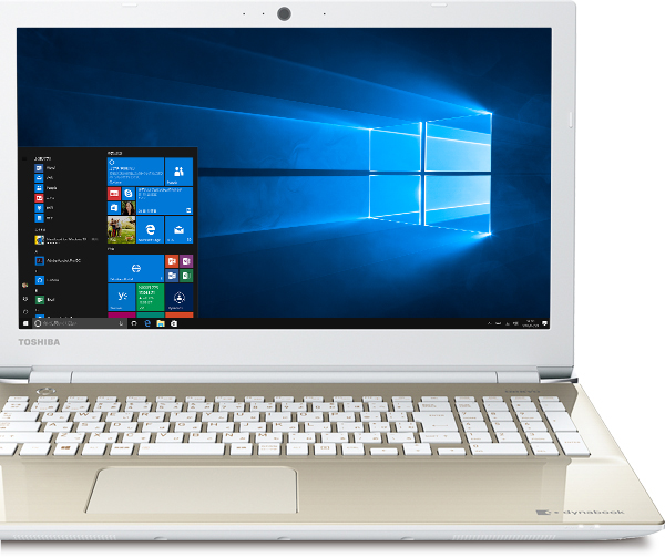 T45/B 2016冬モデル | dynabook（ダイナブック公式）