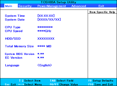 BIOSセットアップの起動方法/初期設定に戻す方法(ノートPC)｜サポート