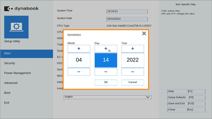 電源スイッチを押しても起動しない/起動時に日時の再設定を促す