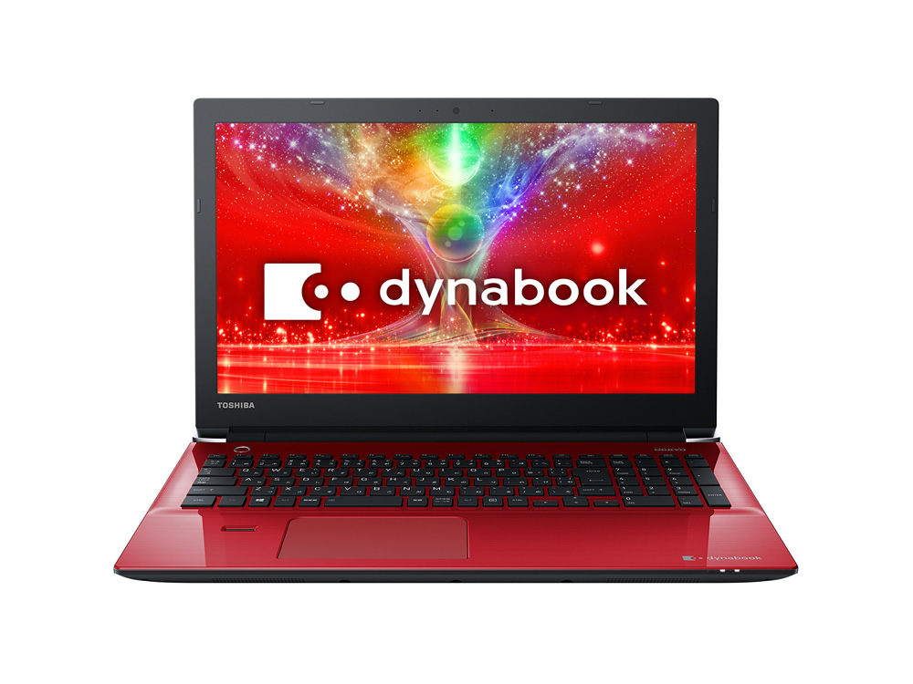 AZ65/E おすすめポイント 2017秋冬Webモデル | 【公式PC通販】Dynabook