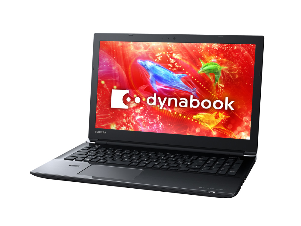 AZ65/D おすすめポイント 2017夏Webモデル | 【公式PC通販】Dynabook